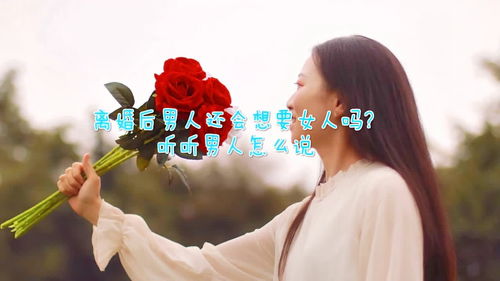 Is marriage by birthdate reliable?