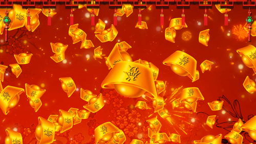 How to determine wealth in eight characters
