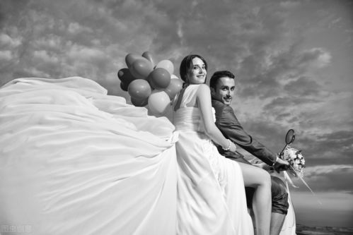 No marriage for life.