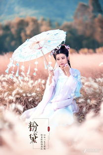 A woman with a watery Pure Yang Bazi (What does a woman's Pure Yang Bazi indicate)