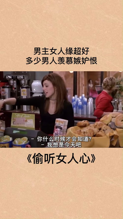 E Wu Da Lun represents all good luck