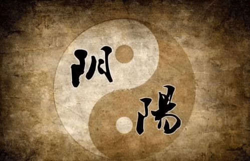 What does the month of February also mean?