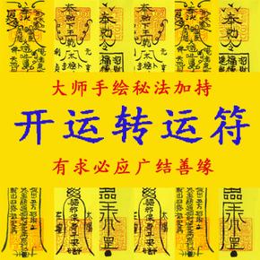 What is the meaning of the word