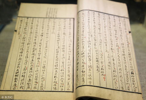 The luck of the eight characters (will the eight characters change with the luck of the big luck)