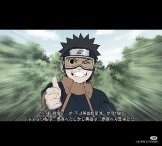 What are the characters with earth in the five elements of the eight characters (What are the characters with earth in the five elements)?