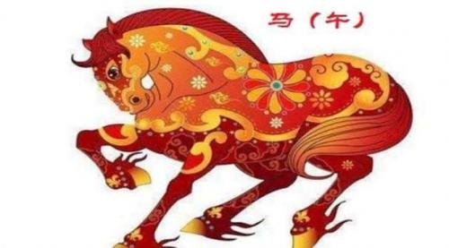 Two dao rabbits are not compatible with each other (The fate of a person with two dao in his eight characters)