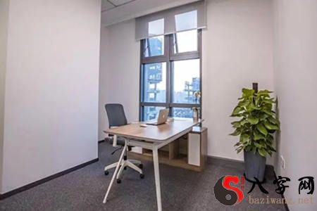 Single room office feng shui reasonable layout