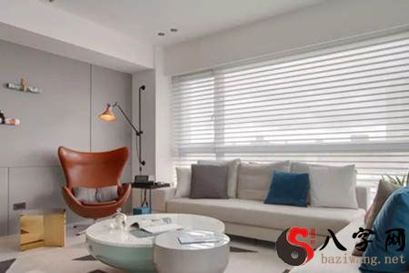 Sofa by the window feng shui how