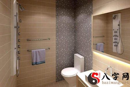 How about the feng shui of the bathroom being in the middle of the house