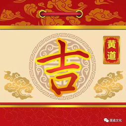 Eight Characters Ding You Year, Imperatorium Month, Imperatorium Day