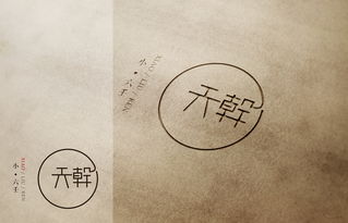 Comparison Table of Xiao Liunan Quick Determination