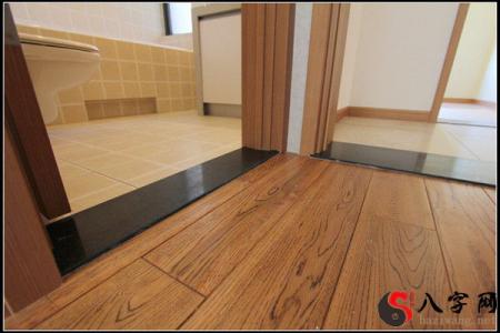 threshold stone feng shui