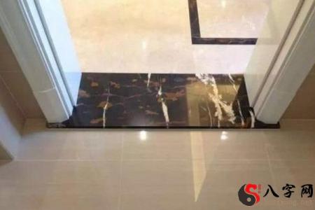 Office threshold stone feng shui