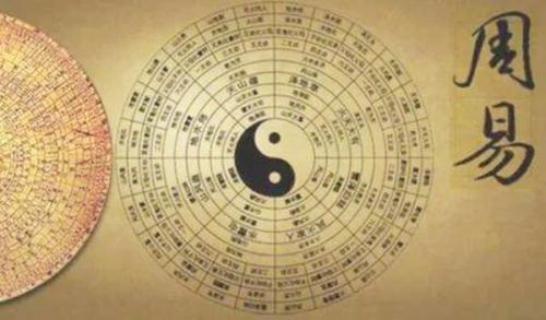 What knowledge do you need to memorize for the Sixth Circle