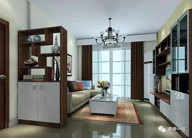 home prosperity feng shui arrangement of the book