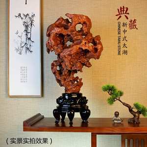 What is the good significance of placing stones at home