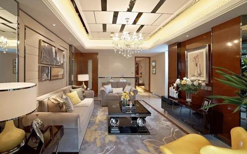 Feng Shui for sunken living room (is there a feng shui for sunken living room)