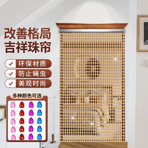 How to do too many mosquitoes at home? Mosquitoes are afraid of it