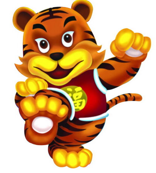 Chicken man 69 and Tiger woman 74 fate love