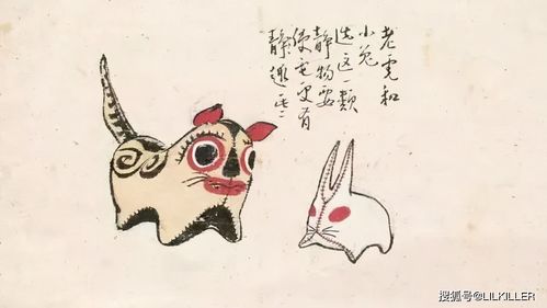 The Eight Characteristics of a Rooster on the 14th day of the 6th month of the lunar calendar (Who is the Noble Person of the 1981 Rooster)