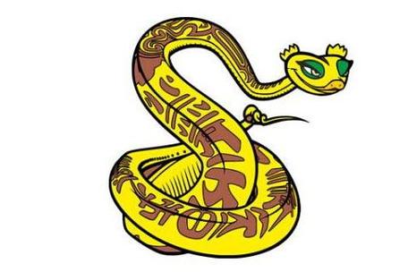 Is it good to combine a Snake and a Goat?