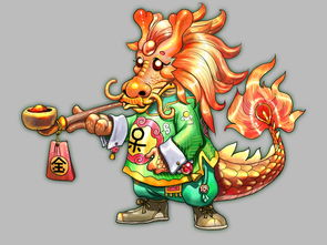 What is the destiny of the Dragon (What is the fate of the Dragon in life)