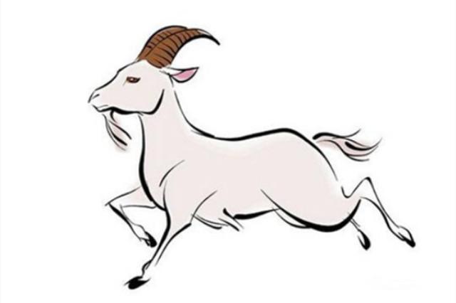 Goat Male Eight Character Platoon