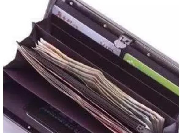 Based on your intuition, which wallet do you think has the most money? Measure whether you have good luck this week