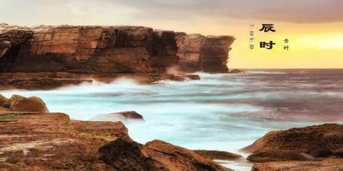 What is the year pillar of great evil in the Eight Characteristics?