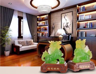 Home prosperity feng shui arrangement