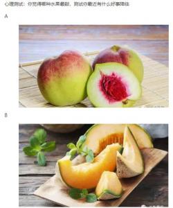 Which fruit do you find the sweetest and test what good things have come your way lately