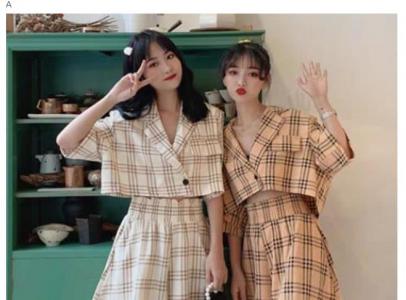 Psychometric test: pick your favorite BFF outfit in seconds? Seconds test which kind of guy attracts you the most