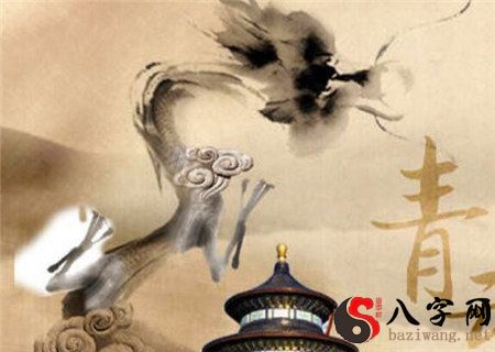 Characteristics of the Eight Characters with Many Noble Persons in their Lives