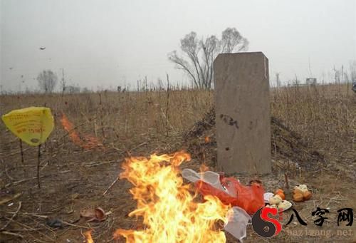 Dreaming of visiting an ancestor's grave