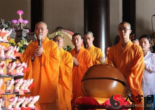 Dreaming of monks chanting
