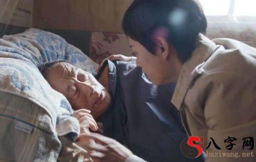 Dreaming of a dead grandfather