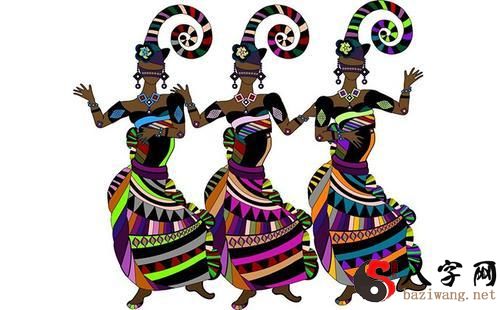 Dreaming of black people dancing
