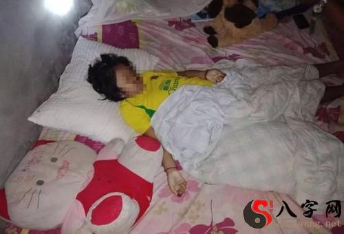 Dreaming of a little girl dying