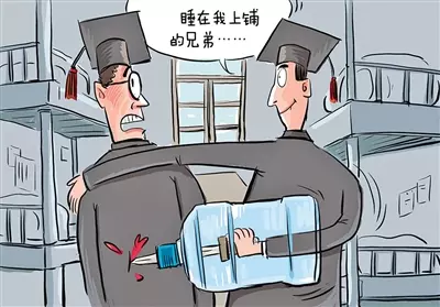 I dreamt that my college roommate killed someone.