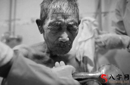 I dreamt that my grandfather wanted to take a bath.