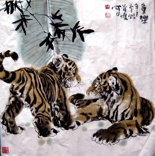 1998 Tiger 2023 Yearly Horoscope for the Tiger