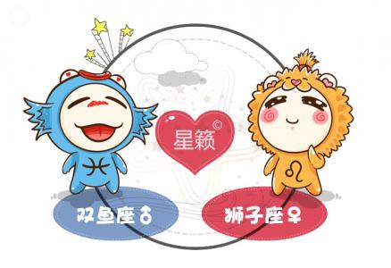 Pisces and Leo Zodiac Signs Pairing Index