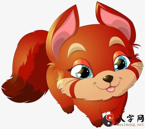 Dreaming of a red fox