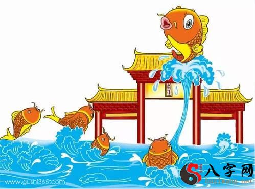 Dreaming of Fish Jumping the Dragon Gate