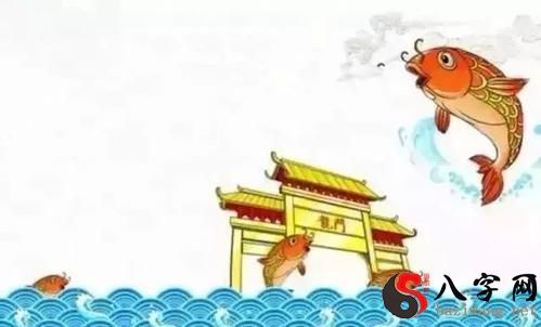 Dreaming of a fish turning into a dragon
