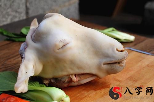 Dreaming of a goat's head