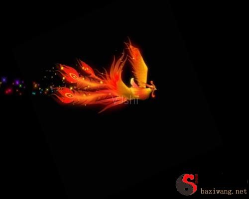 Dreaming of a phoenix spreading its wings and flying