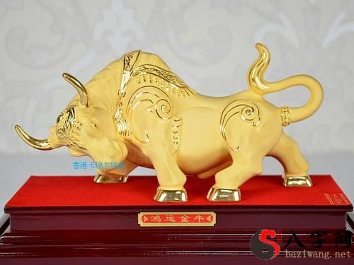 Dreaming of a golden cow