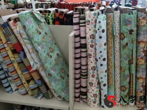 Dreaming of buying fabric