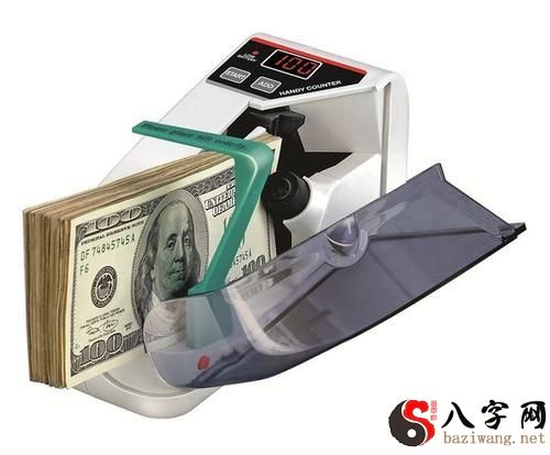 Dreaming of money counting machines